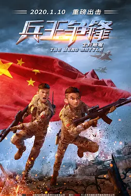 国产成人精品视频一区二区不卡